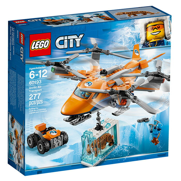 LEGO 樂高 City 城市系列 60193 極地空中運輸機 【鯊玩具Toy Shark】