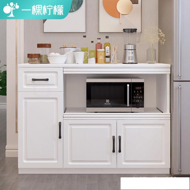 餐邊柜現代簡約客廳靠墻家用微波爐置物架茶水櫥柜廚房碗柜儲物柜