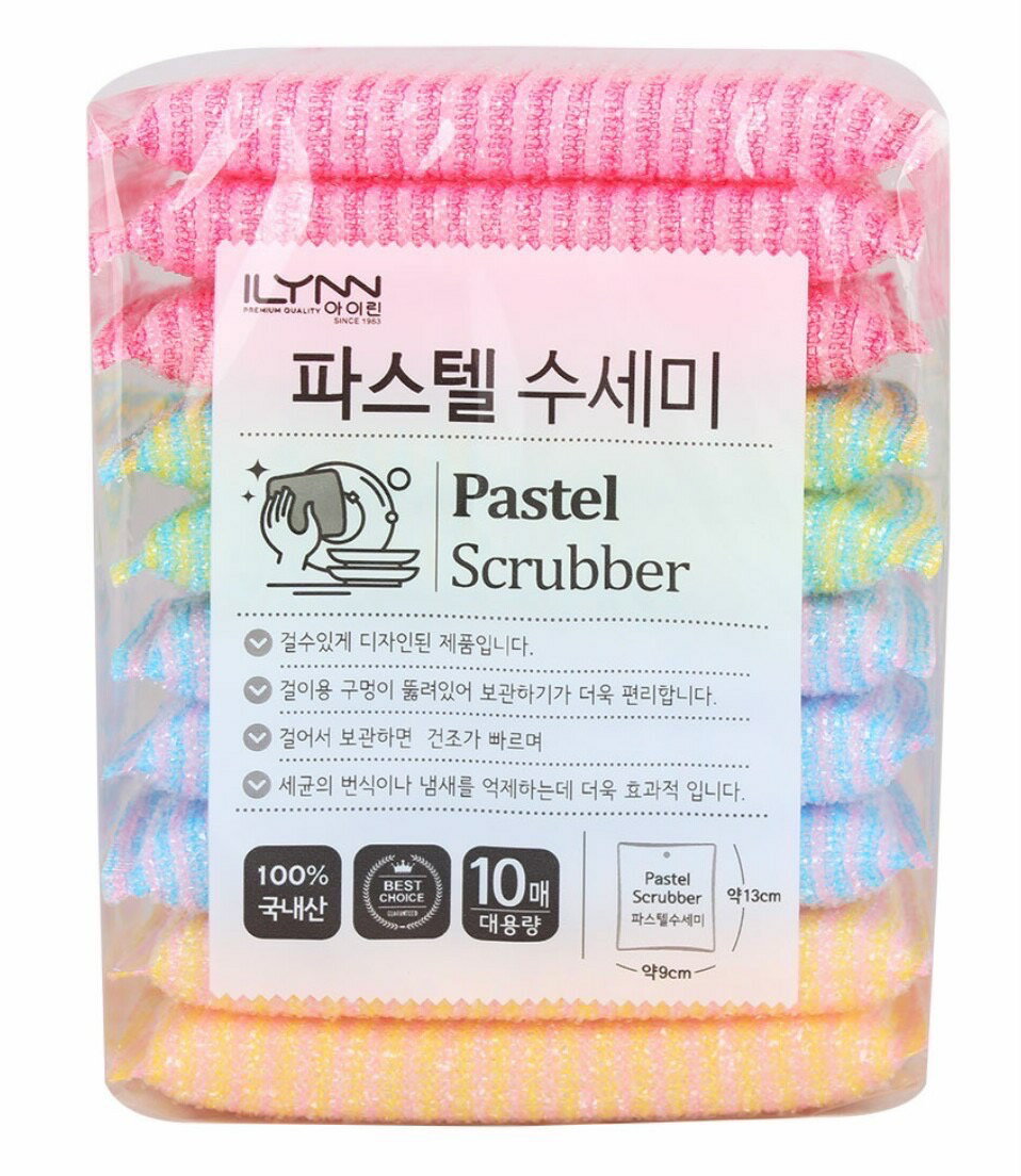 ILYNN 韓國雙層纖維菜瓜布 10入組