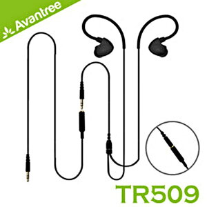 Avantree TR509 HD立體聲IPX7級 防水運動耳掛式入耳耳機 IPX7防水 防水耳塞 強強滾生活市集