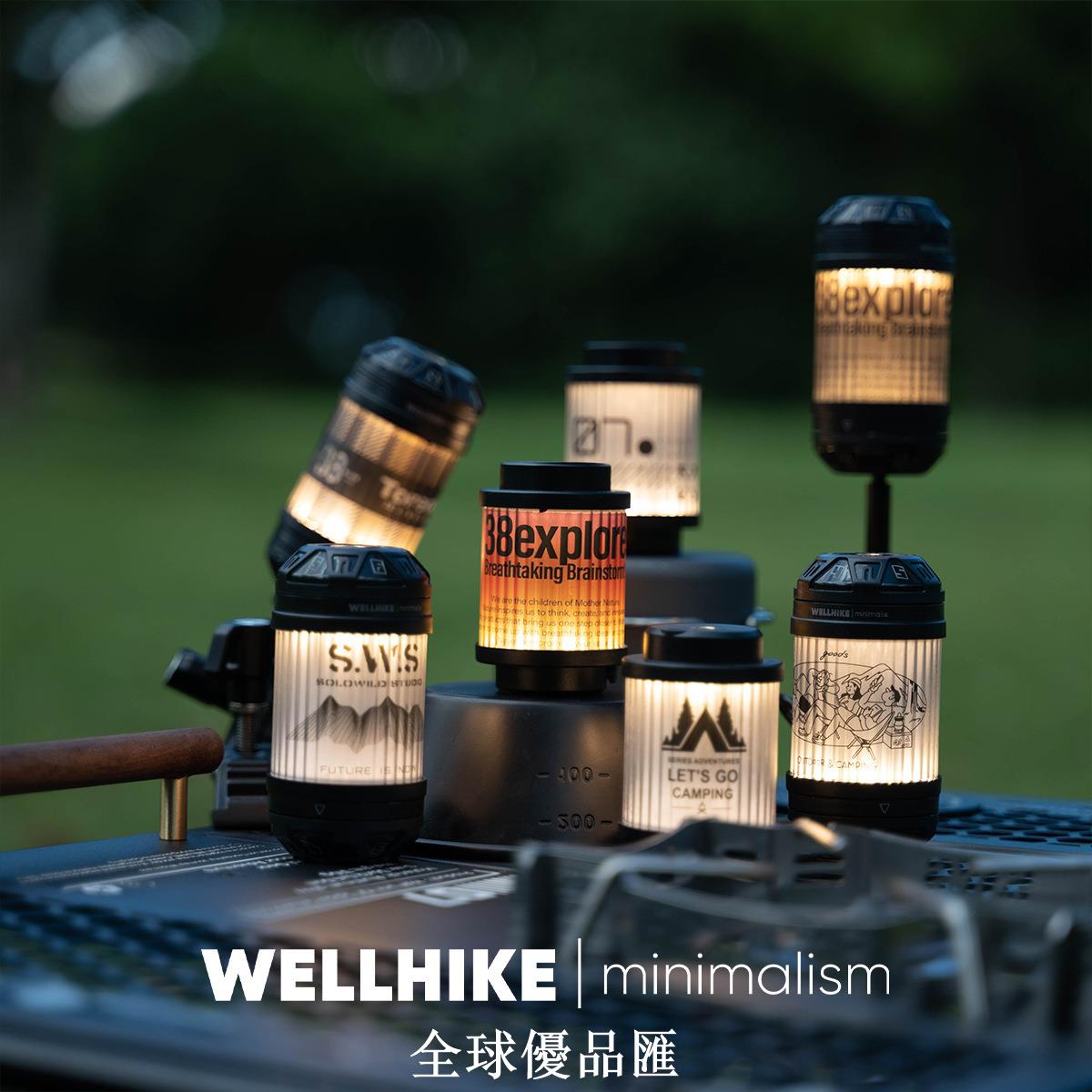 【全球優品匯】WELLHIKE戶外迷你夕照燈野營帳篷照明小巧便攜氛圍幸運轉盤20燈