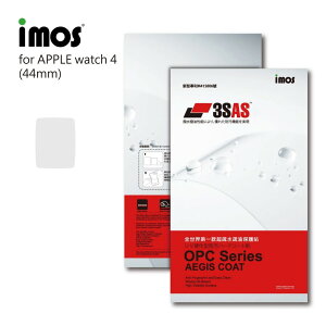 【磐石蘋果】Apple Watch imos 3SAS 疏油疏水 螢幕保護貼 (塑膠製品)
