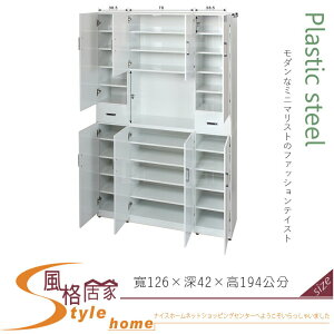 《風格居家Style》(塑鋼材質)4.2尺隔間櫃/鞋櫃/上+下-白色 140-04-LX