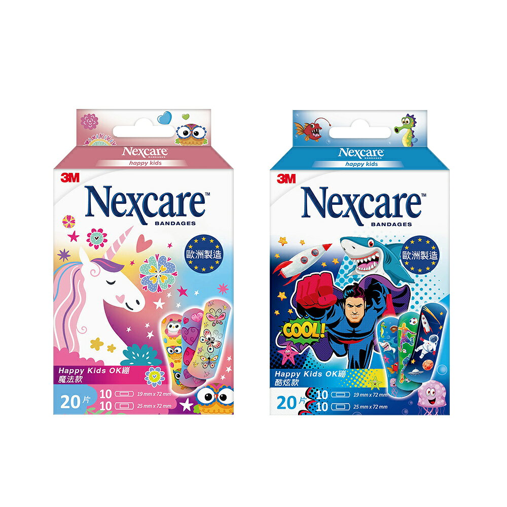 3M Nexcare Happy Kids OK繃 魔法款/酷炫款 7