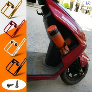 摩托車放水杯支架自行車茶杯架電動電瓶車通用可調節機車電車