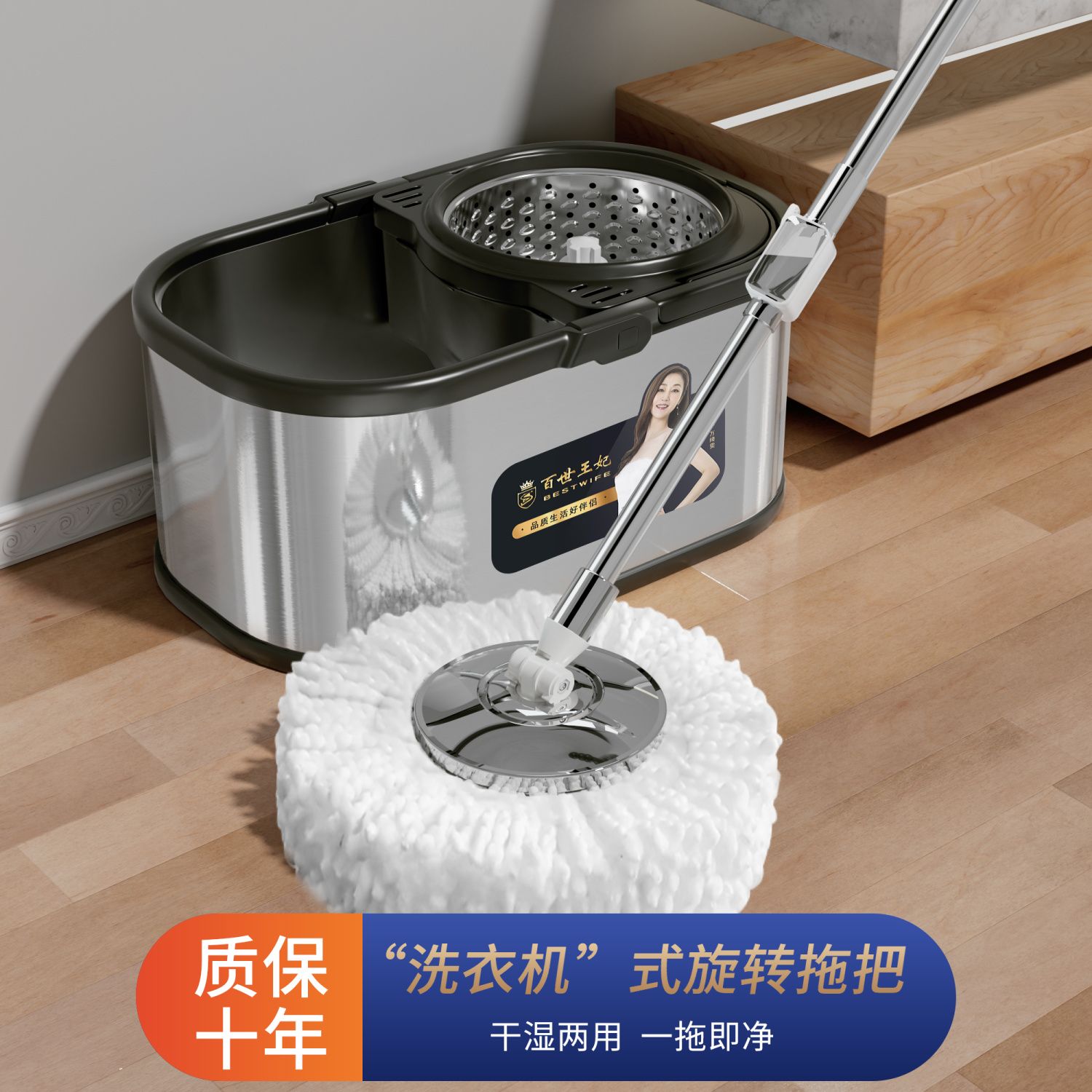 現貨免運！旋轉拖把 拖把 加大厚家用不銹鋼免手洗旋轉拖把桶拖地神器一拖凈好神拖 八折下殺 打骨折 可開發票