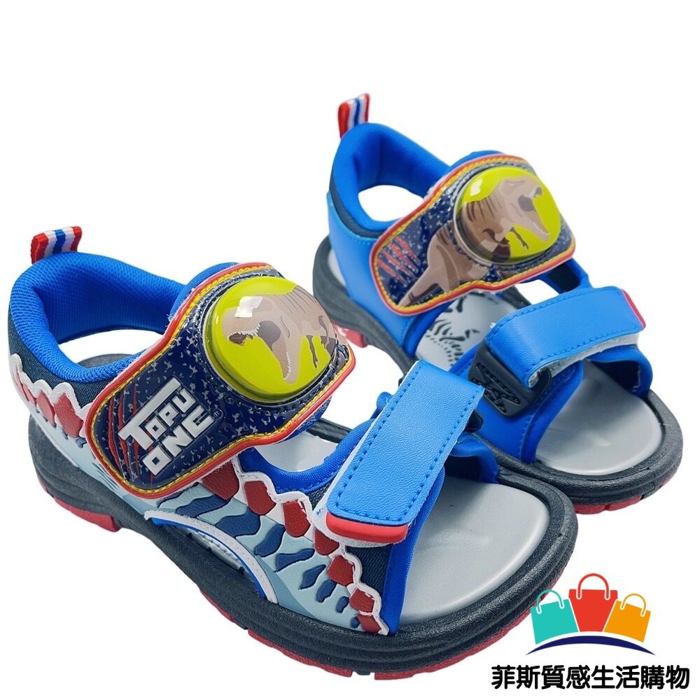 台灣製恐龍電燈涼鞋-藍色 另有綠色可選