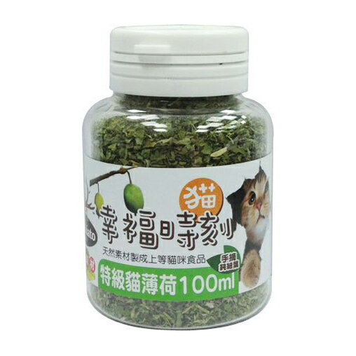 【寵愛家】台灣 貓幸福時刻 特級貓薄荷-100/ 250ml