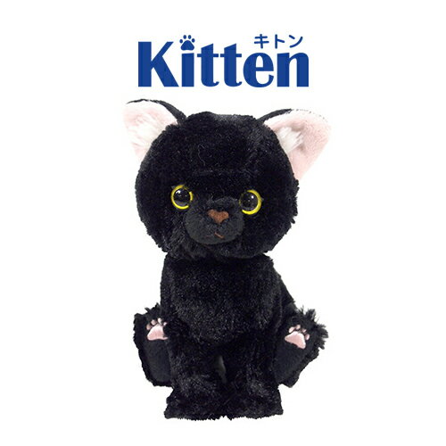 Kitten系列 - 黑貓娃娃 s (預購)
