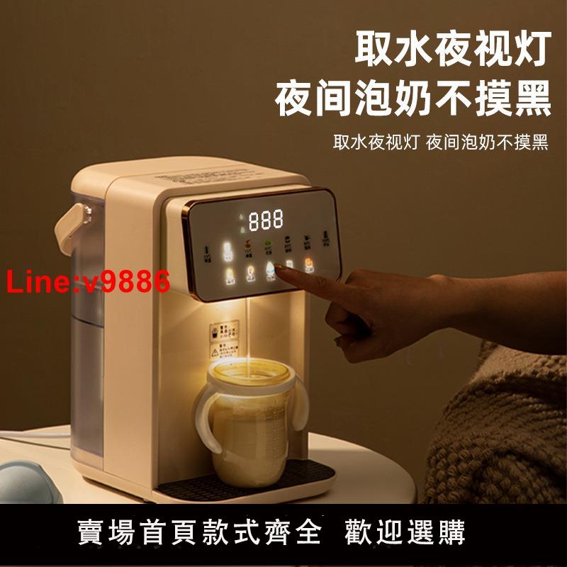 【臺灣公司 超低價】新款110V英規即熱式飲水機家用過濾直飲機小型桌面臺式凈飲熱水機