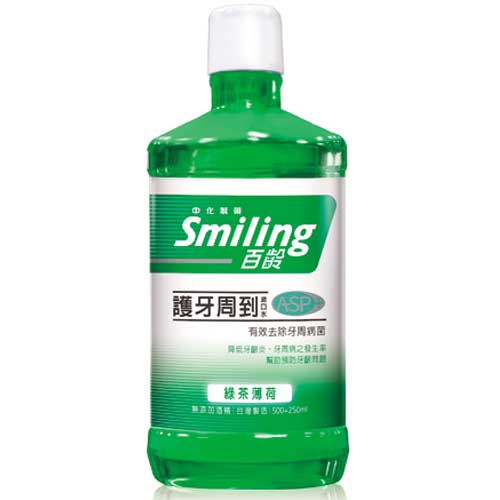 百齡Smiling 護牙周到漱口水 綠茶薄荷 250ml