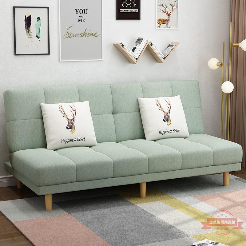 小戶型客廳沙發床兩用可折疊簡易經濟型多功能雙人懶人沙發網紅款