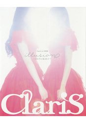 ClariS第一本寫真集-illusion~被光包圍~ | 拾書所