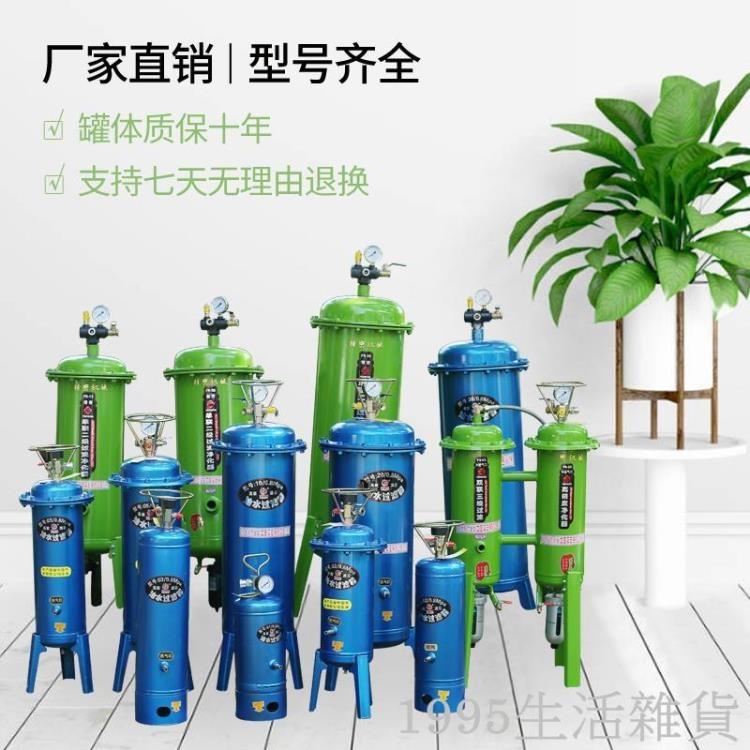 油水過濾器干燥器空壓機除水氣泵油水分離器壓縮機精密除水過濾器