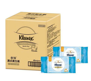 【現貨】Kleenex 舒潔 濕式衛生紙 46張 X 32入