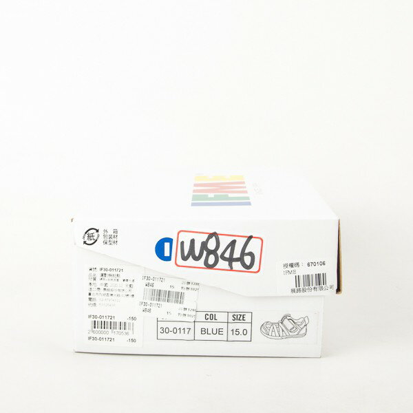 日本 IFME 健康機能童鞋 -透氣休閒鞋水涼鞋款 IF30-011721 藍 現貨 4