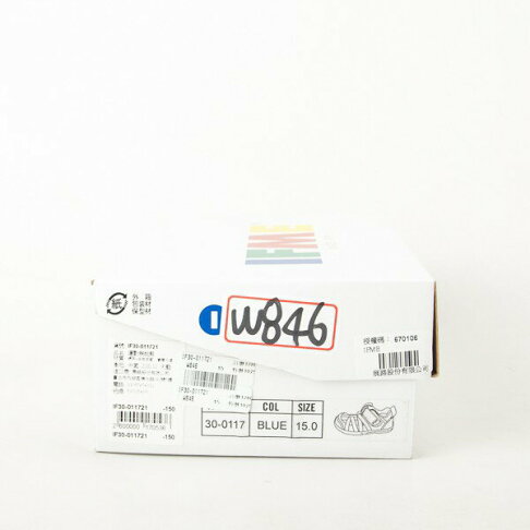 日本 IFME 健康機能童鞋 -透氣休閒鞋水涼鞋款 IF30-011721 藍 現貨 4