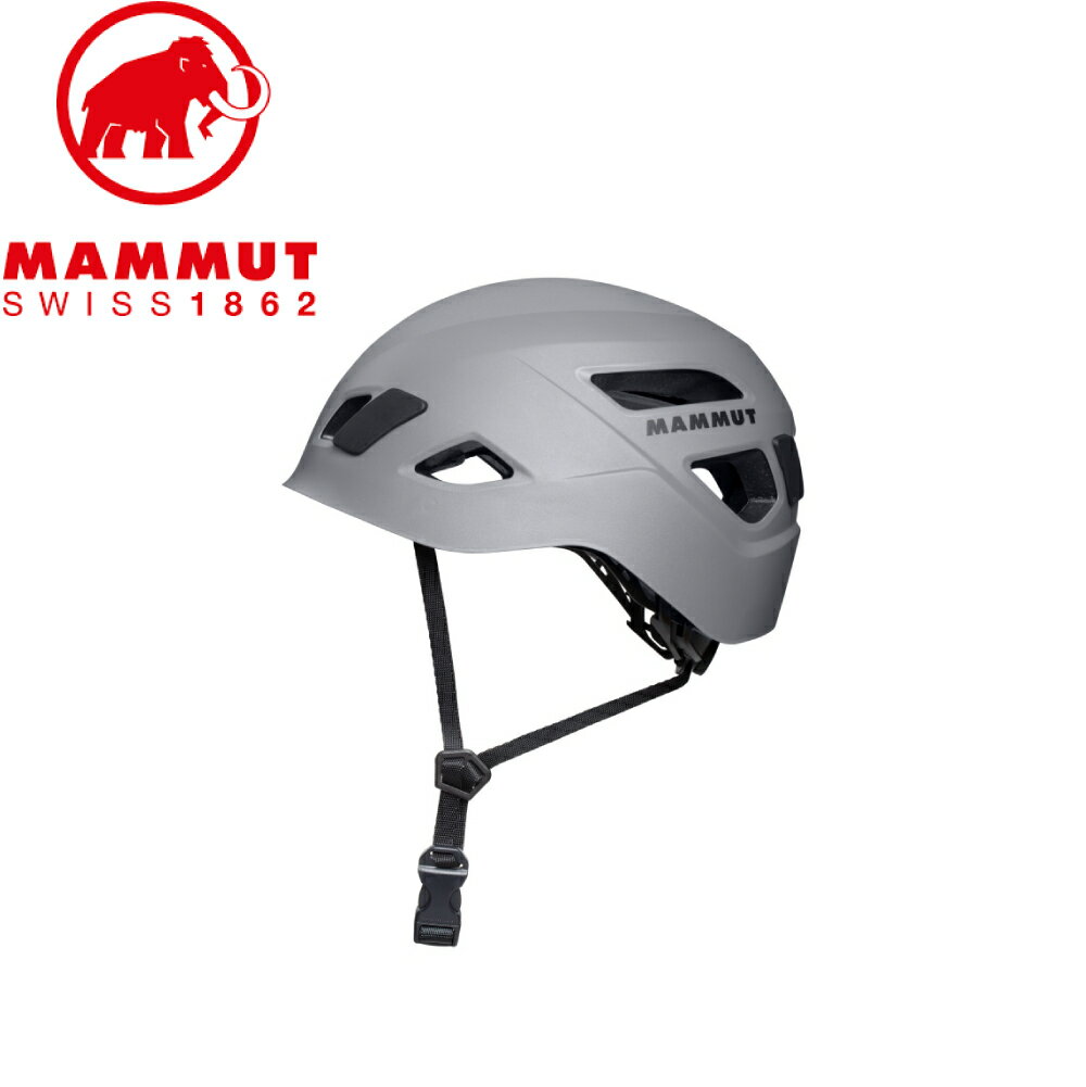 【MAMMUT 長毛象 Skywalker 3.0 Helmet 岩盔《鈦金灰》】2030-00300/頭盔/攀岩帽/安全帽