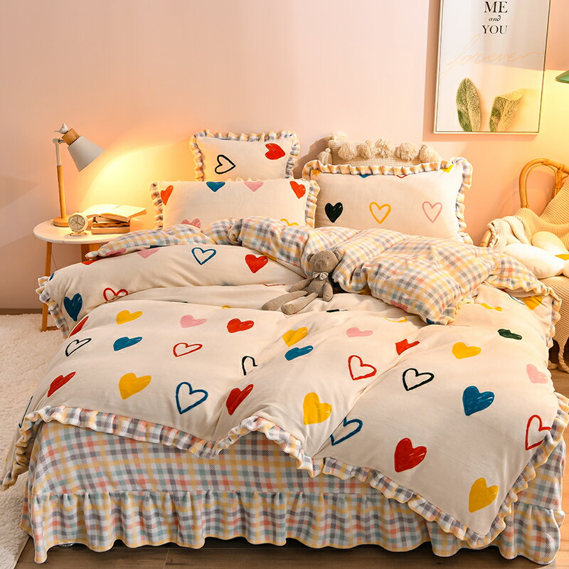 牛奶絨四件套冬季珊瑚絨床單被套法蘭絨床上用品雙面絨加絨寶寶絨 1