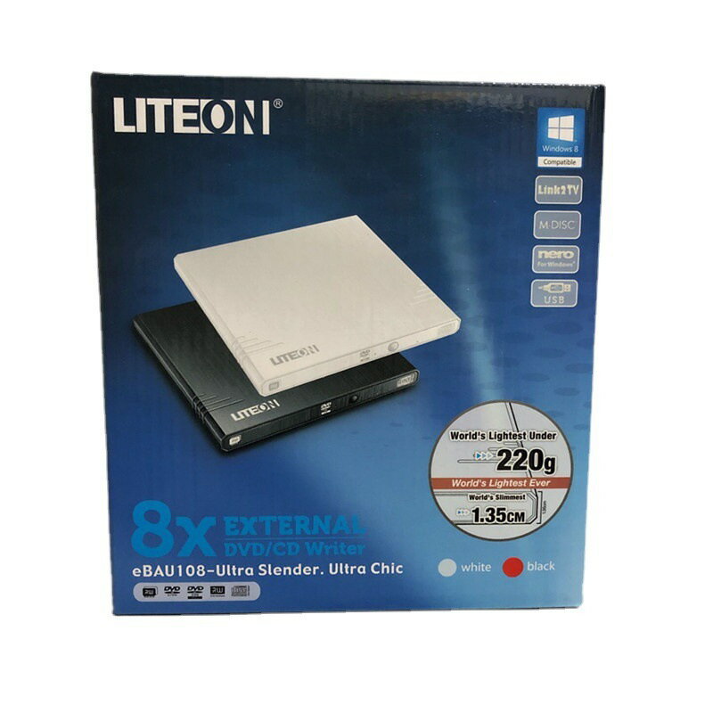 建興（LITEON）EBAU108外接USB DVD燒錄機移動外接外掛光驅 適用【宜家良品百貨】