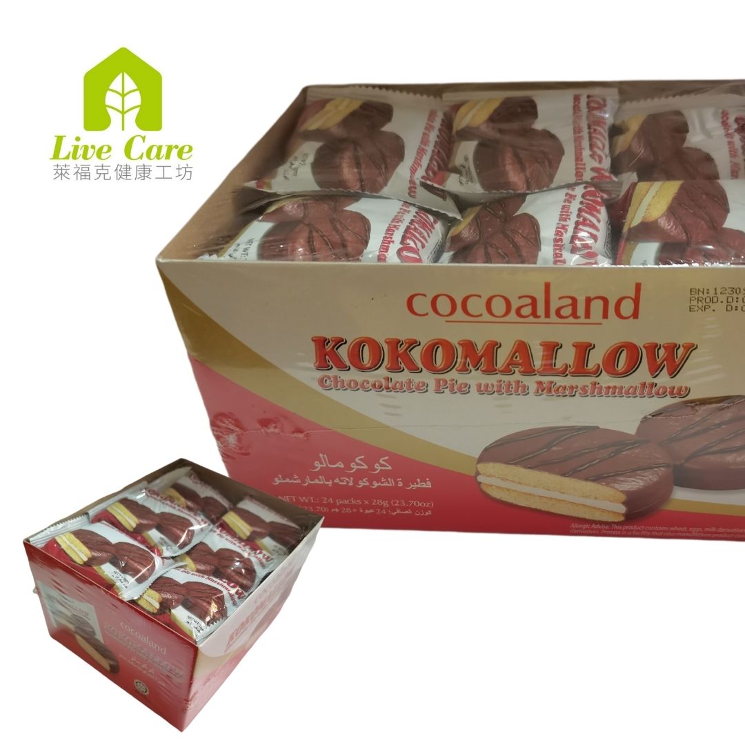 馬來西亞COCOALAND KOKOMALLOW 美羅派672公克(28公克x24) 巧克力派 下午茶零食 產製時間為2021/4/3~萊福克健康工坊