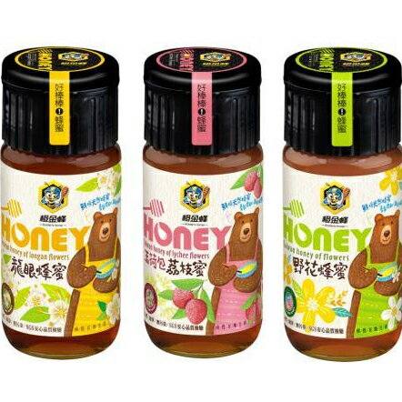 (即期品) 橙金蜂 100%天然台灣蜂蜜(龍眼/玉荷包) 700g/瓶(超商限二瓶) 效期2026.01.10 0