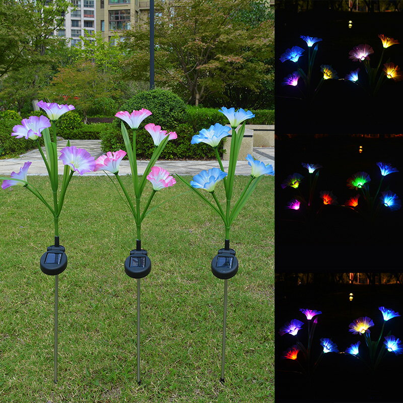 七彩變色太陽能喇叭花燈戶外LED仿真牽牛花燈庭院花園裝飾草坪燈