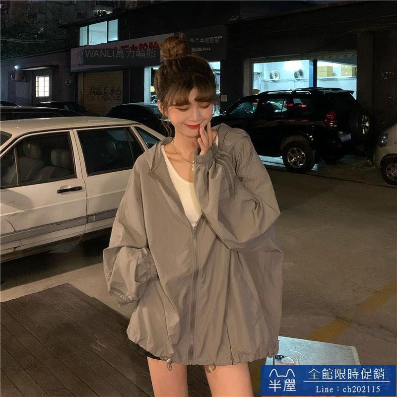 防曬衣 胖mm防曬衣女夏季新款薄款透氣長袖防曬服寬松外套大碼女裝 半屋