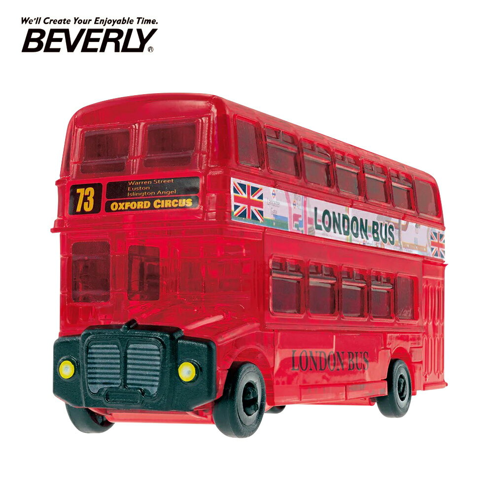 【日本正版】BEVERLY 倫敦巴士 立體水晶拼圖 53片 3D拼圖 水晶拼圖 公仔 模型 水晶巴士 - 489405