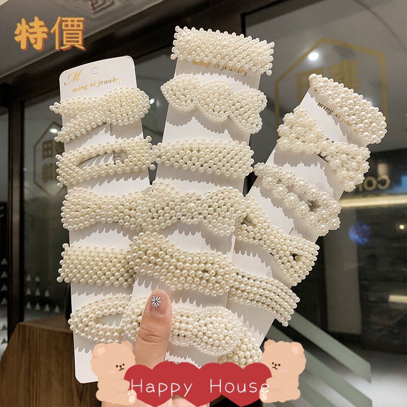 💕珍珠髮夾網紅一字夾韓國頭飾成人劉海夾bb夾髮卡個性少女邊夾