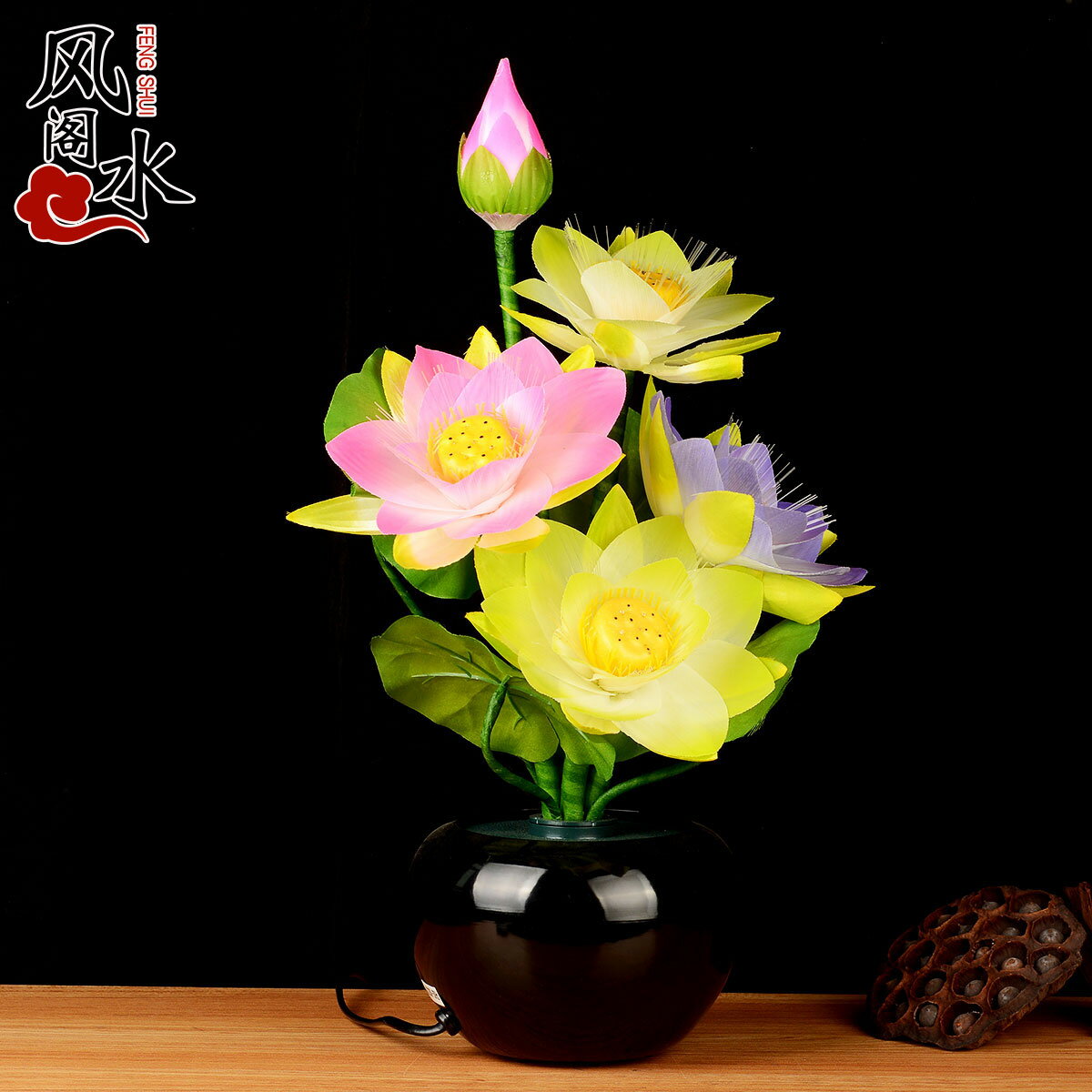 風水閣盆景樹燈盆栽七彩燈光纖荷花燈LED蓮花燈佛供燈長明燈擺件