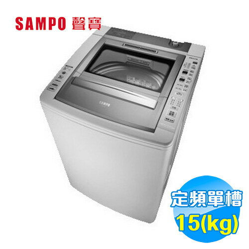 <br/><br/>  聲寶 SAMPO 13kg 好取式定頻洗衣機 ES-E13B 【送標準安裝】<br/><br/>