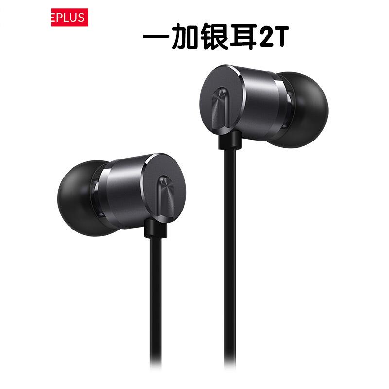 米家 适用一加銀耳2T原裝耳機Type-C耳機黑色運動跑步音樂入耳式耳機