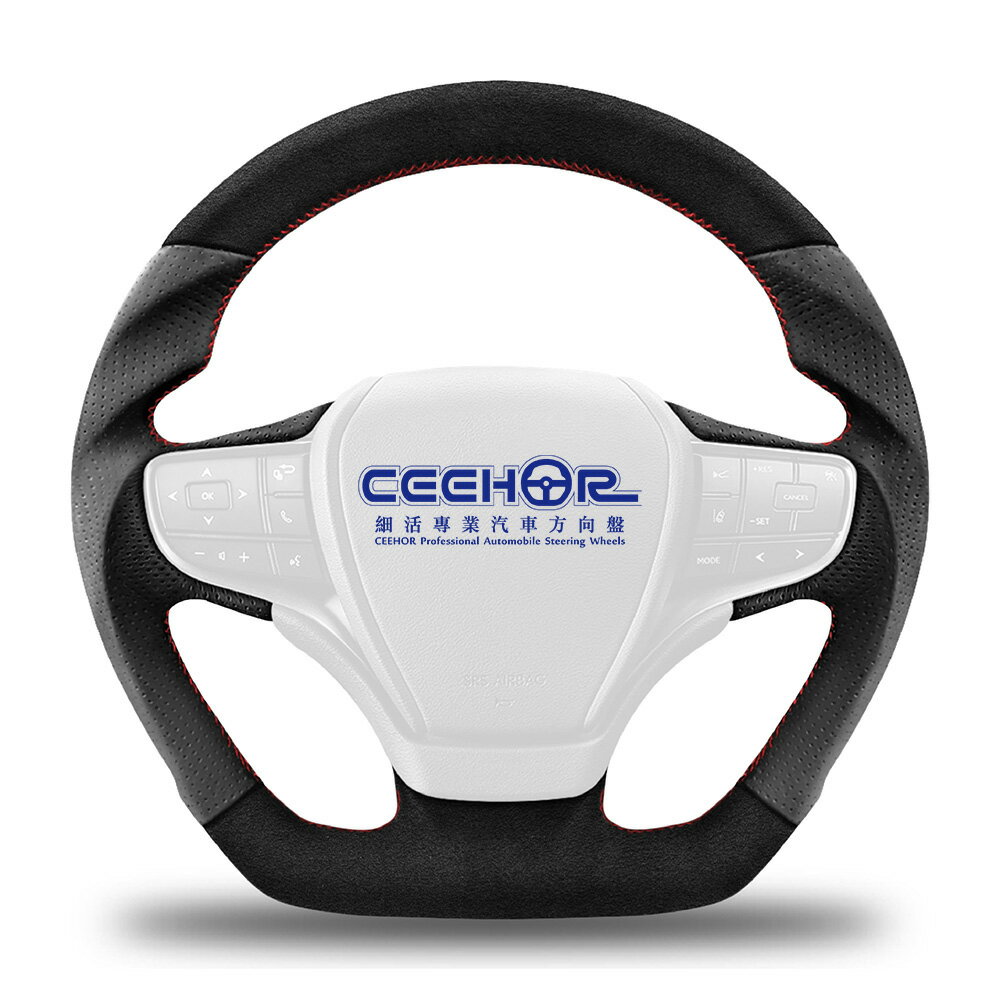 [細活方向盤] 麂皮牛皮款 ES LS UX LEXUS 凌志 變形蟲方向盤