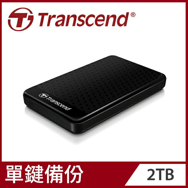 (現貨)Transcend創見 25A3 StoreJet 2.5吋 USB3.1行動硬碟(USB-A連接)