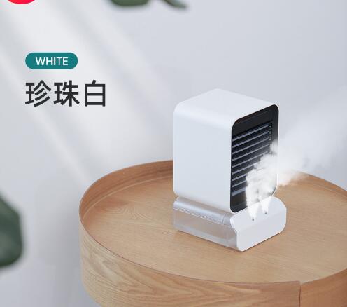冷風扇 迷你桌面電風扇噴霧式空調扇便捷小型冷風機