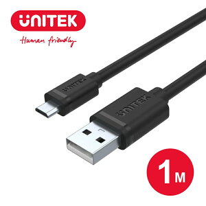 【樂天限定_滿499免運】UNITEK USB2.0 USB-A轉Micro USB轉接線(公對公)1M(Y-C451GBK)