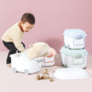 兒童收納箱家用雜物玩具零食衣服整理置物箱子家具LH381【青木鋪子】