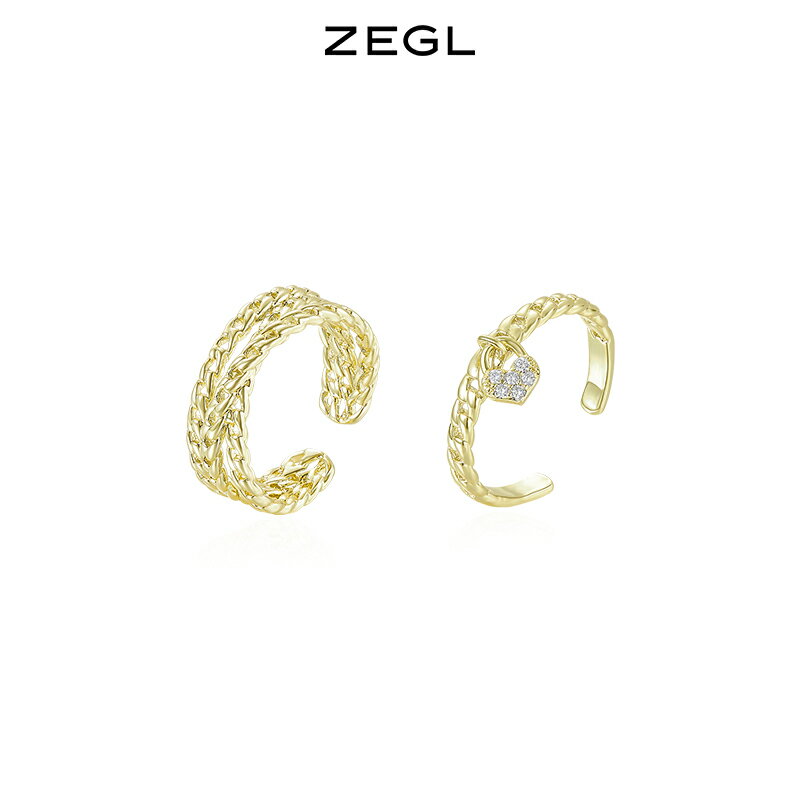 ZEGL復古麻花戒指女小眾設計套戒組合ins潮冷淡風指環網紅食指戒