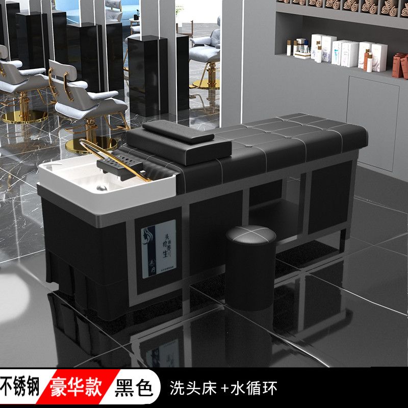【最低價】【公司貨】洗頭床理發店專用美容美發洗頭床不銹鋼頭療床帶水循環熱水器熏蒸 4