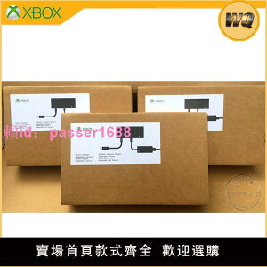 熱銷XBOX ONE S體感器 Kinect2.0電源適配器 PC連接線 開發套裝