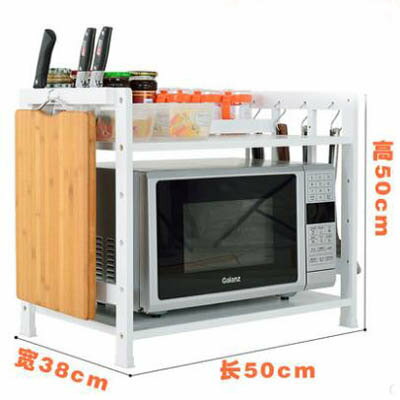 【白色兩層50長楠竹微波爐架-50*38*50cm-1套/組】廚房置物架多功能儲物架-7201009
