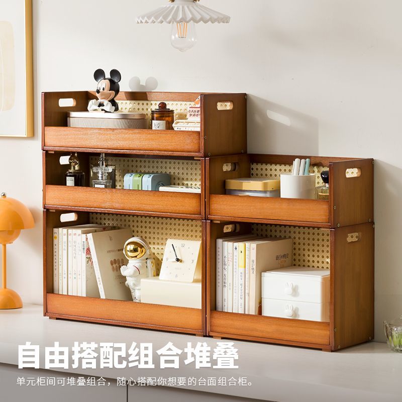 【名創良品】/開發票/桌面收納櫃/小物收納/桌面收納盒書桌書本文具整理盒宿舍化妝品架子竹木質辦公桌置物架J-69公司貨