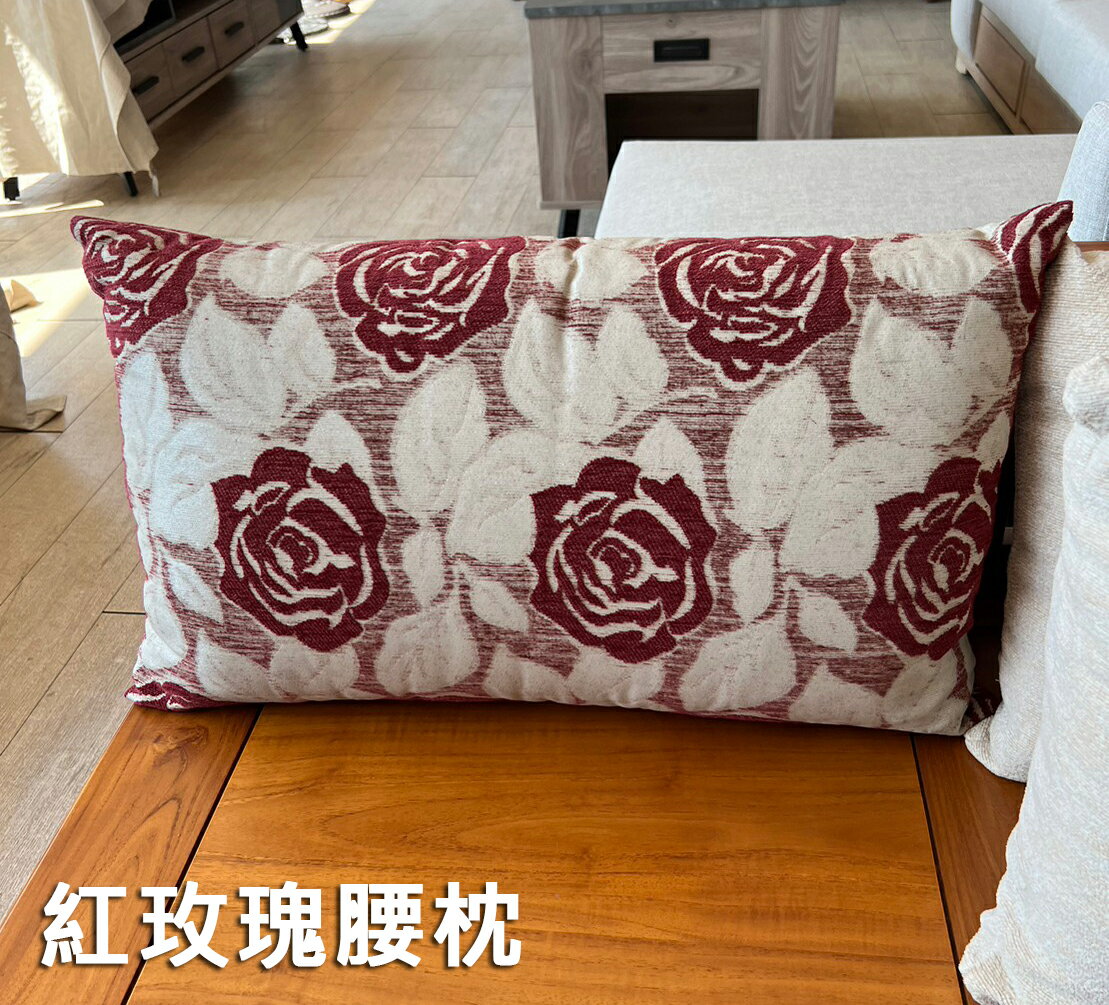 【尚品傢俱】※展品出清自運價※ Q-SF-31 腰枕靠枕 紅玫瑰