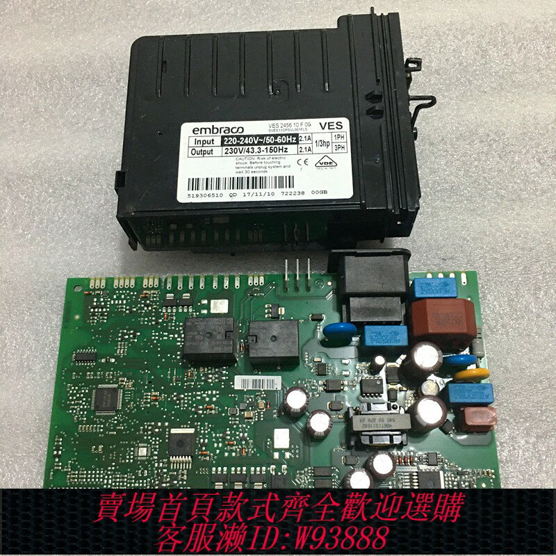 {臺灣公司貨 可打統編}適用西門子冰箱BCD-610W-KA92NV02TI--KA92NV03T電腦板主機板電源板