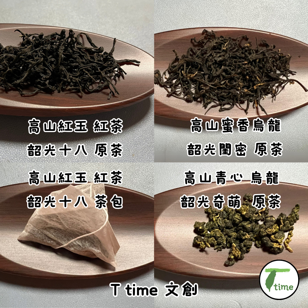 鶯歌 手作｜水豚君 卡皮巴拉 文創茶器｜萌趣  泡湯杯、高山茶 禮盒  交換禮物 3
