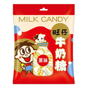 旺仔牛奶糖-原味(100公克/包) [大買家]