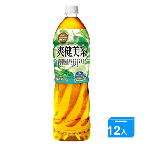 可口可樂爽健美茶1250ml*12入/箱【愛買】