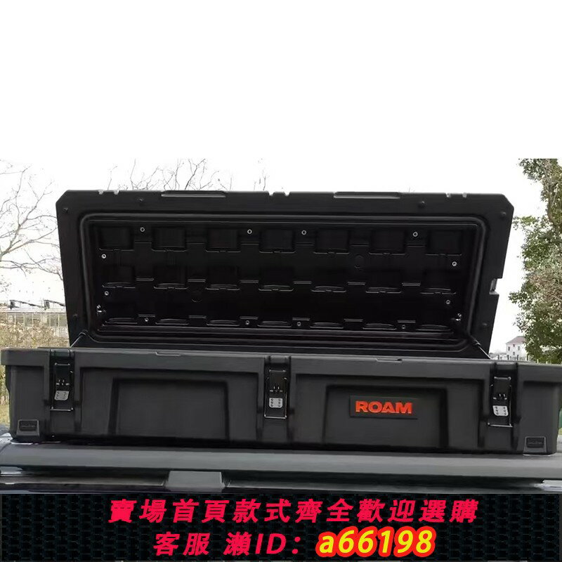 【臺灣公司 可開發票】全新ROAM車頂箱95L三防箱防爆防摔防水越野戶外旅行箱車頂裝備箱
