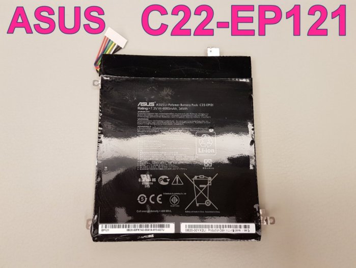 ASUS 華碩 C22-EP121 原廠電池 B121 EP121 B121-A1 B121-1A B121-1A010 B121-1A018